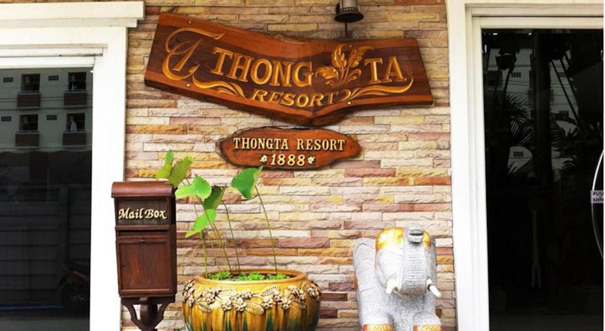 Thong Ta Resort And Spa - Suvarnabhumi Airport Bang Sao Thong Bagian luar foto